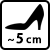 ヒール～5cm
